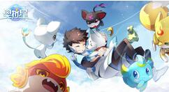 奥拉星战无炎位置具体介绍