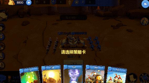 盖世英雄国战具体玩法分享