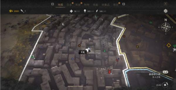 消逝的光芒2养家糊口任务怎么完成？消逝的光芒2养家糊口任务完成攻略