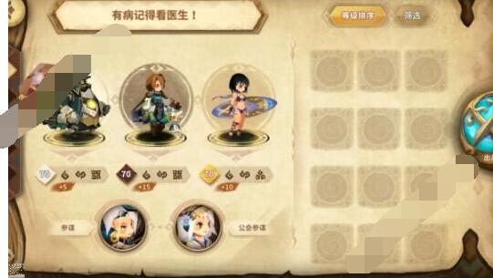 万象物语满月奇案搜查线攻略大全 满月奇案如何搜查线通关打法