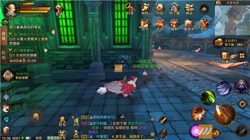 《万王之王3D》北风冻土风景位置分享