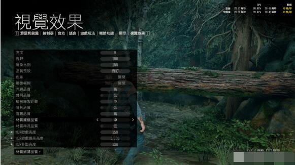 往日不再怎么设置画面？往日不再设置画面方法