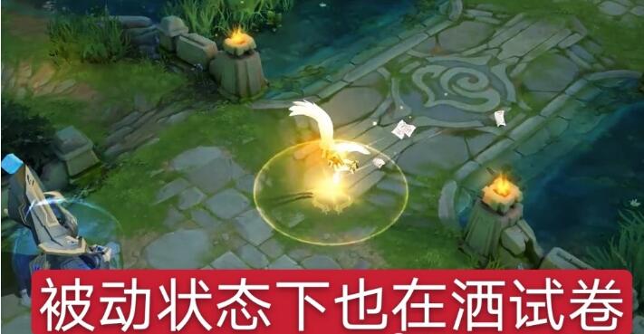 王者荣耀:S21赛季战令皮肤是什么 S21赛季来袭战令皮肤抢先看