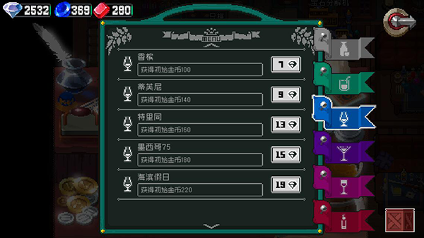 战魂铭人魔女凯瑟琳怎么样 战魂铭人新角色魔女凯瑟琳技能介绍