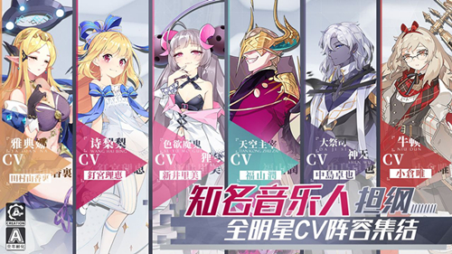 《造物2》传承的打法分享