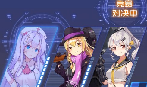 魂器学院初期角色选择与培养技巧解析