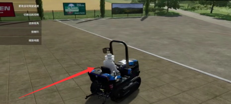 模拟农场22锁帧怎么办？模拟农场22锁帧的解决方法