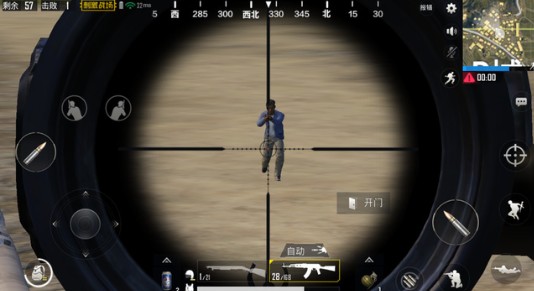 《绝地求生刺激战场》拉近点打法分享