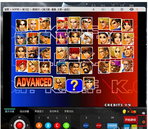 游聚对战平台怎么连手柄?游聚对战平台使用手柄的方法讲解