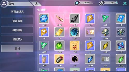 小编教你瑰雪黑阳RWBY前中期攻略介绍。 