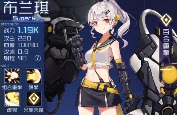 魂器学院初期角色选择与培养技巧解析