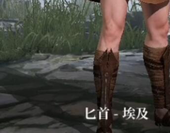 猎手之王穿戴武器操作攻略