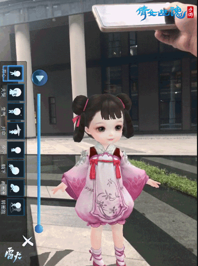 《倩女幽魂》手游带娃亲密互动玩法分享