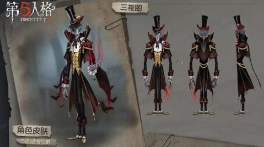 第五人格杰克盛宴伯爵与盛宴之杯解析