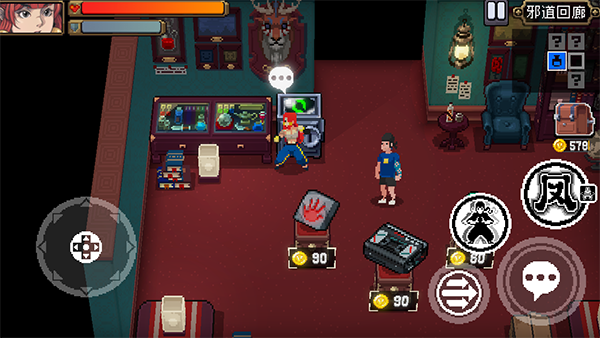 战魂铭人魔女凯瑟琳怎么样 战魂铭人新角色魔女凯瑟琳技能介绍