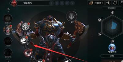 拉结尔技能提升方法攻略分享