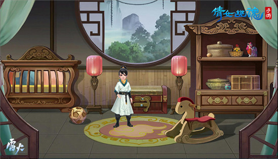 《倩女幽魂》手游带娃亲密互动玩法分享