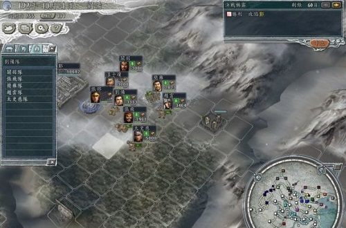 三国志11第二关邺兵器战怎么过?三国志11第二关邺兵器战通关攻略