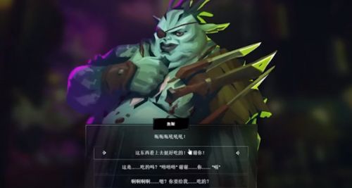 英雄联盟与鱼贩交谈任务怎么完成？英雄联盟与鱼贩交谈任务完成攻略