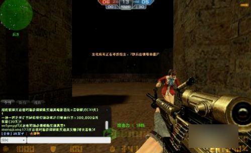 反恐精英怎么去黑雾2020 反恐精英去黑雾教程2020