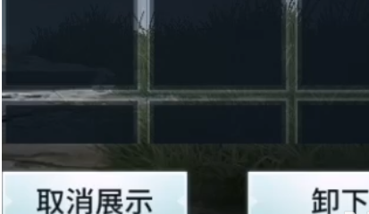 猎手之王穿戴武器操作攻略