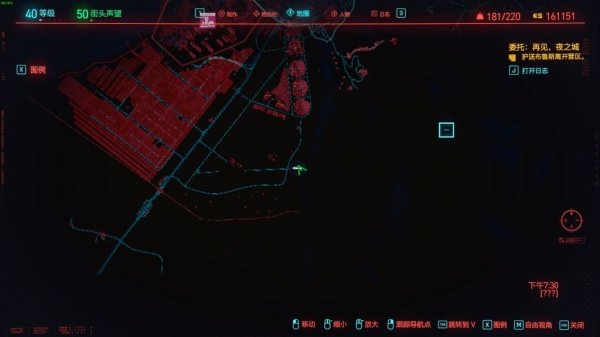 赛博朋克2077传说冲锋枪DS1脉冲在哪？赛博朋克2077传说冲锋枪DS1脉冲获取位置