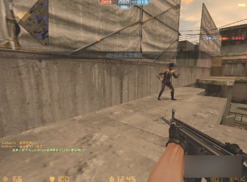 反恐精英怎么去黑雾2020 反恐精英去黑雾教程2020