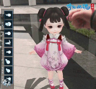 《倩女幽魂》手游带娃亲密互动玩法分享