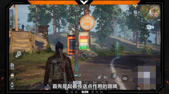 黎明觉醒野外探索怎么玩？黎明觉醒野外探索玩法详解