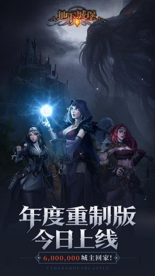 《跨越星弧》极星城第四道门开启的方法