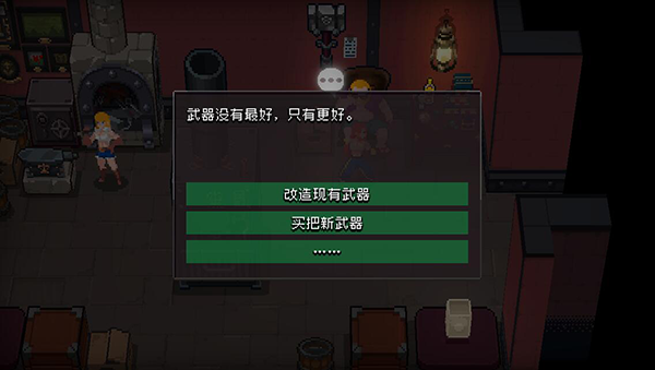 战魂铭人魔女凯瑟琳怎么样 战魂铭人新角色魔女凯瑟琳技能介绍