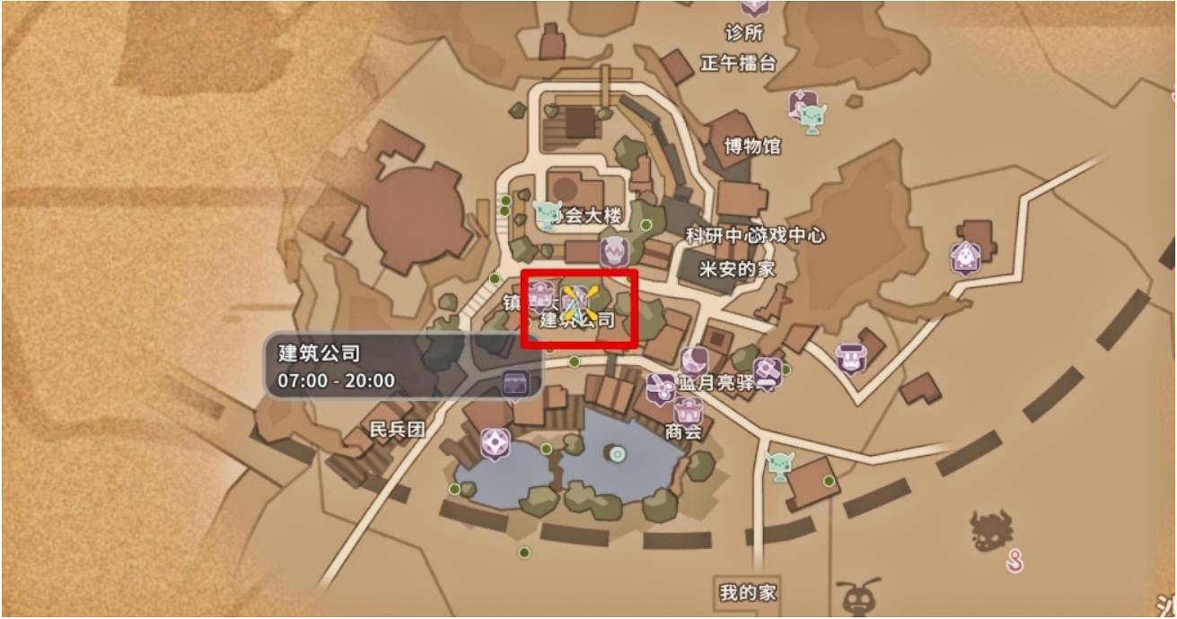 沙石镇时光海蒂在哪里?沙石镇时光海蒂位置介绍