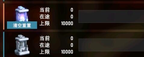 说说戴森球计划星际怎么供电。 