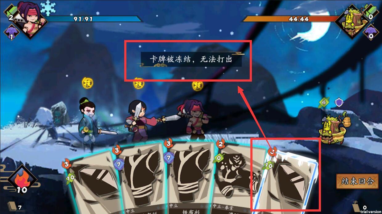 古今江湖奇想江湖少林寺、华山关卡过关攻略