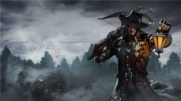 《救赎之地》次时代沙盒交互竞技开辟新玩法攻略