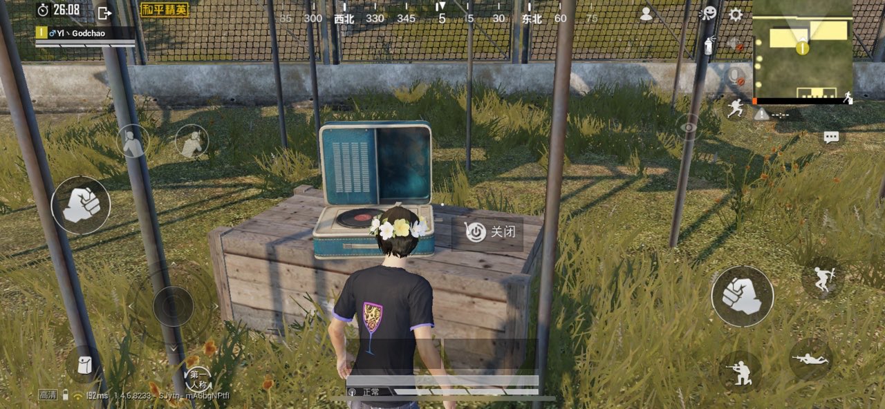 和平精英训练场音乐盒子位置与播放攻略