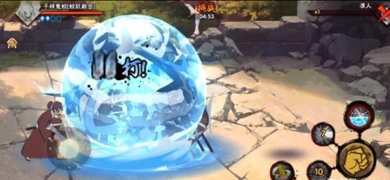 火影忍者幻之试炼2彩蛋与三色纸条详解