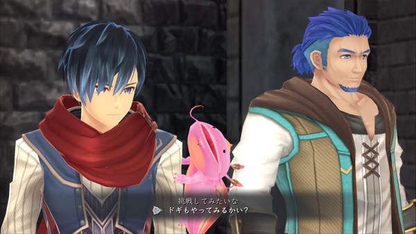 伊苏9键盘按键有哪些？伊苏9键盘按键一览