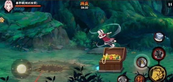 火影忍者幻之试炼2彩蛋与三色纸条详解