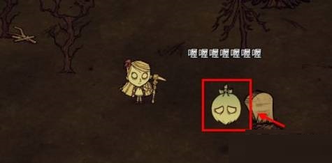 饥荒哀悼荣耀怎么获得?饥荒哀悼荣耀获得攻略