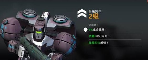 钢铁黎明机甲定位及培养操作详解