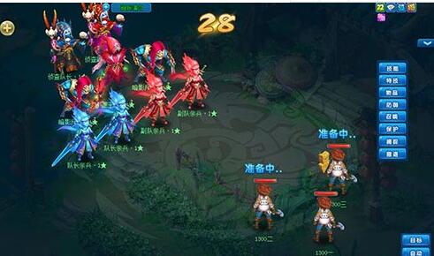 国庆中秋双节活动介绍 逍遥情缘国庆中秋双节有哪些福利呢