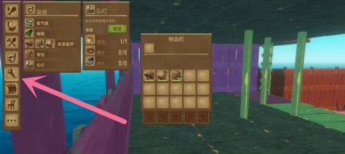 木筏求生如何制造绳子？木筏求生制造绳子的玩法攻略