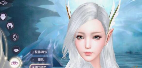 《完美世界》手游成魔成仙的详情讲解