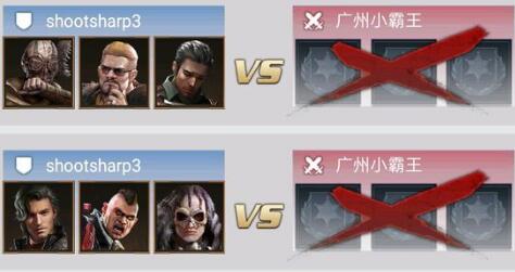 守望黎明配件选取攻略