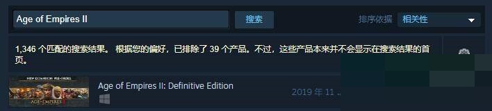 分享帝国时代2配置要求是什么。 