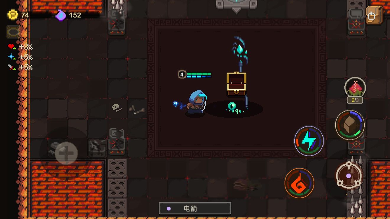 《元素地牢》麦迪尔boss的通关秘籍