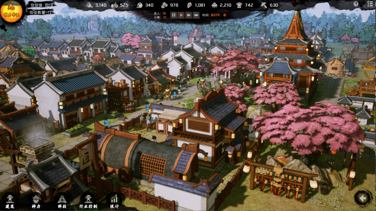 说说天神镇物语摆件怎么玩。 