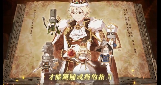 命运之戒爬塔技巧与魔弹流派玩法分享