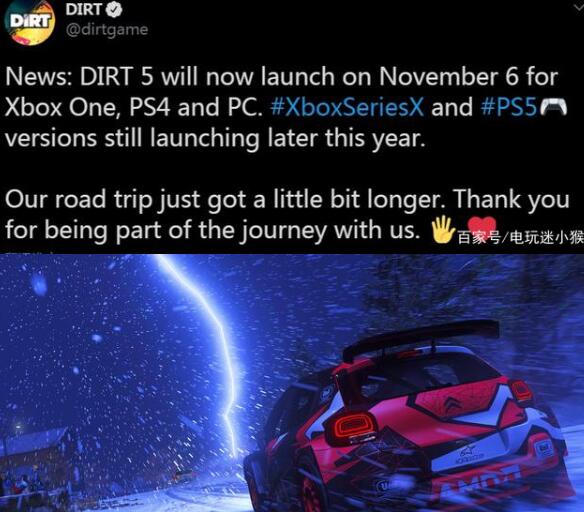 尘埃5什么时候出 尘埃5推出的详细时间介绍